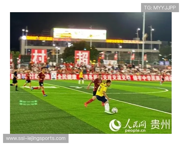 第四届“村超”贵州启幕，137支村队开启“百村大战”