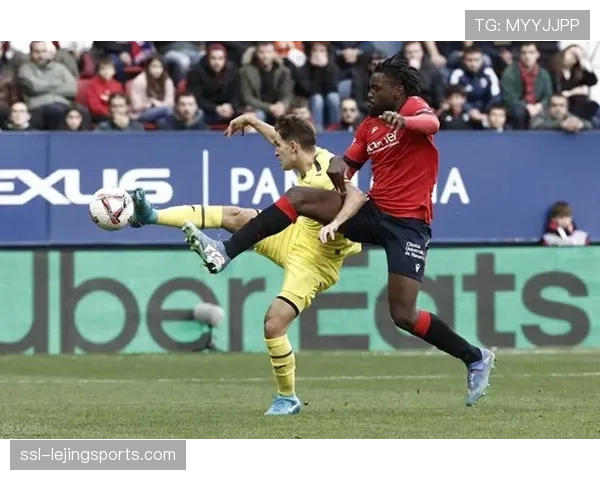 赫罗纳vs比利亚雷亚尔前瞻：欧战资格直接对话